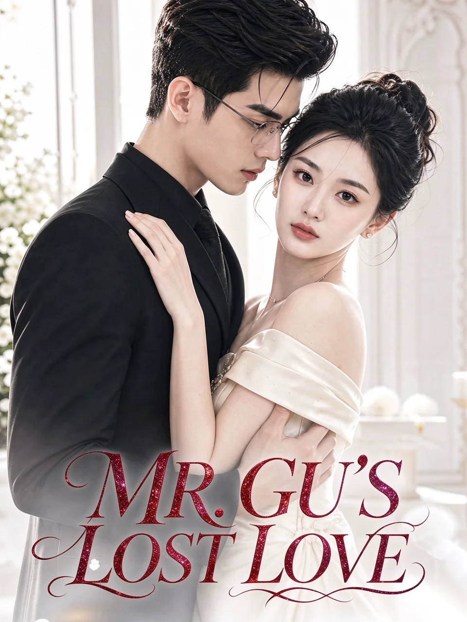 Mr. Gu's Lost Love poster